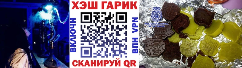 ГАШ VHQ Шлиссельбург