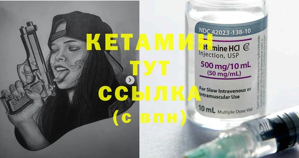 мяу мяу мука Балахна