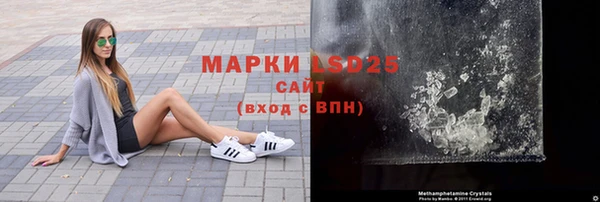 кокаин Пересвет
