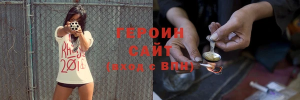меф Покров