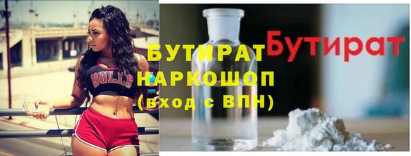 кокаин Пересвет