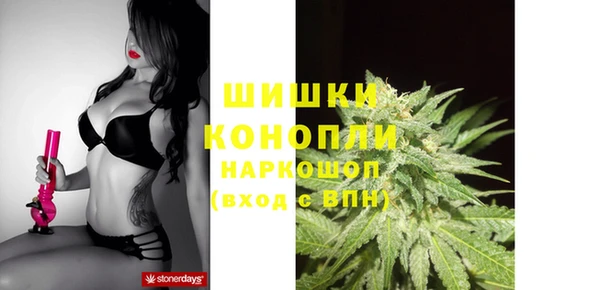 ешки Армянск