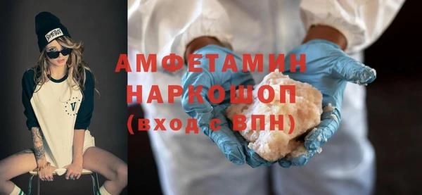 кокаин VHQ Аркадак