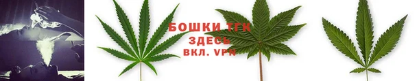 mdpv Покровск