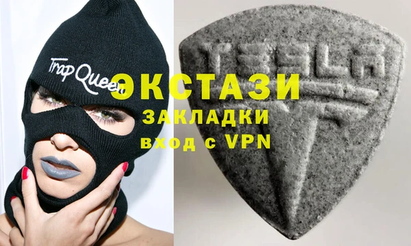 мет Баксан