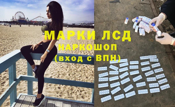 мет Баксан