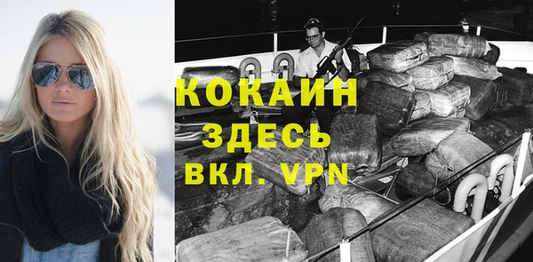 твердый Переславль-Залесский