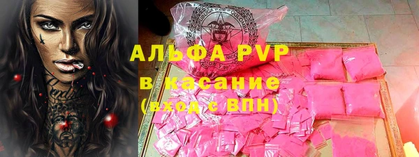 мяу мяу мука Балахна
