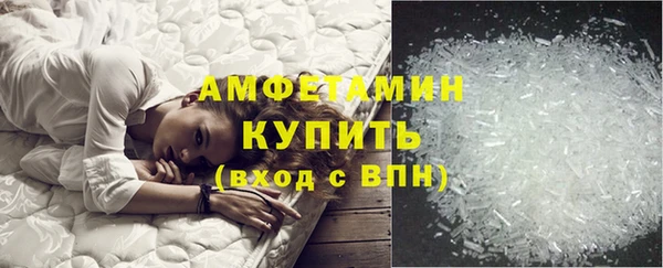 кокаин VHQ Аркадак
