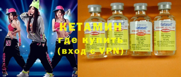 кокаин VHQ Аркадак