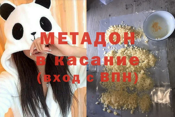 индика Пестово