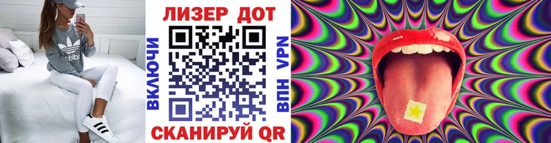 Марки N-bome 1500мкг  Купить закладки  Шлиссельбург 